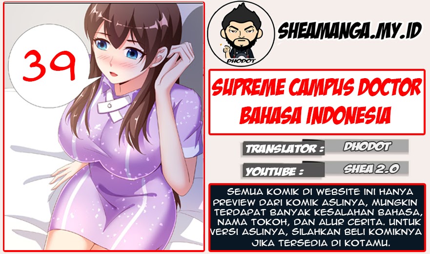 Super School Doctor (Supreme Campus Doctor) chapter 39
